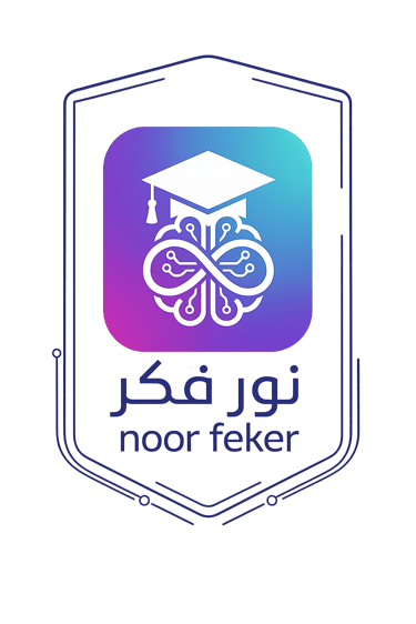شعار نور فكر
